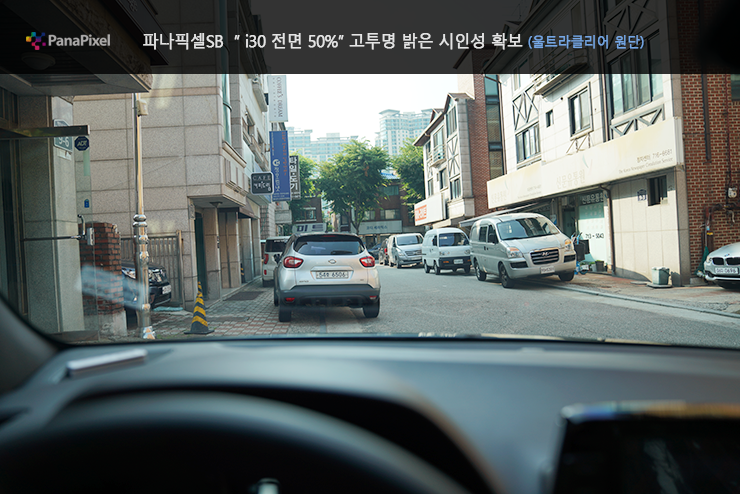 월드SB 이미지