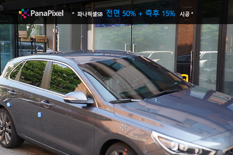 월드SB 이미지