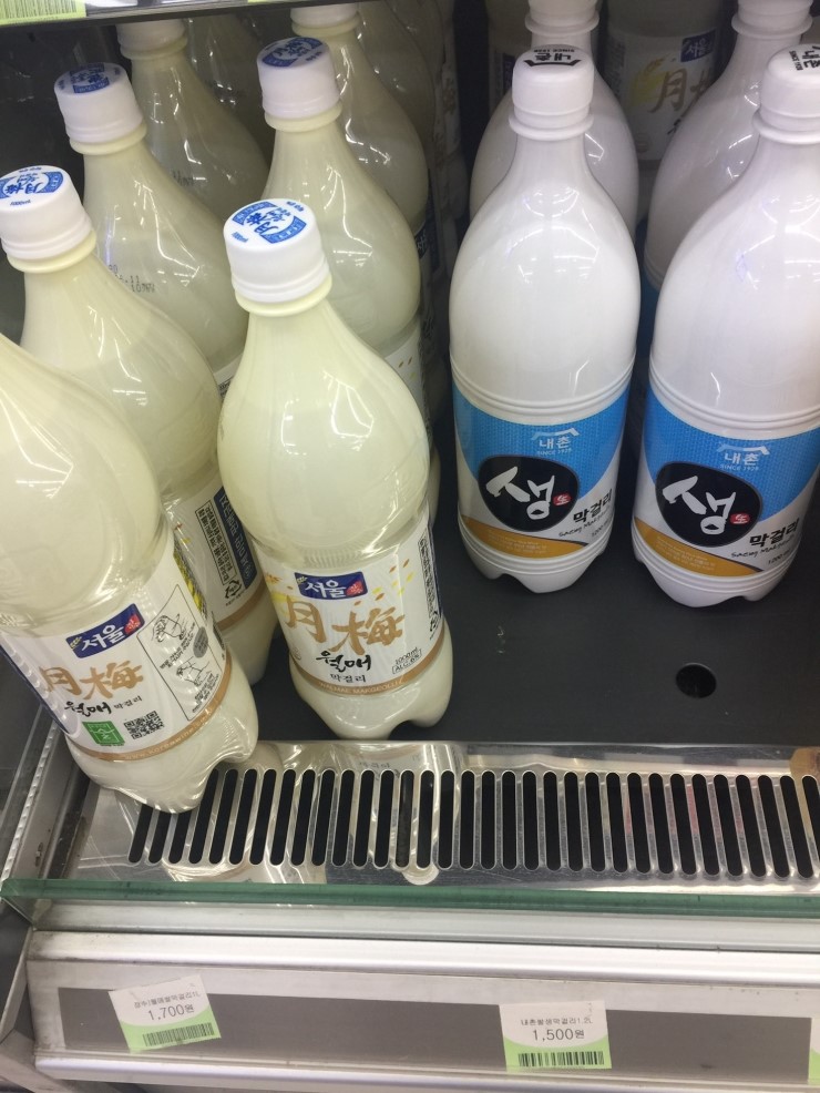 CU 내촌 로드점 이미지