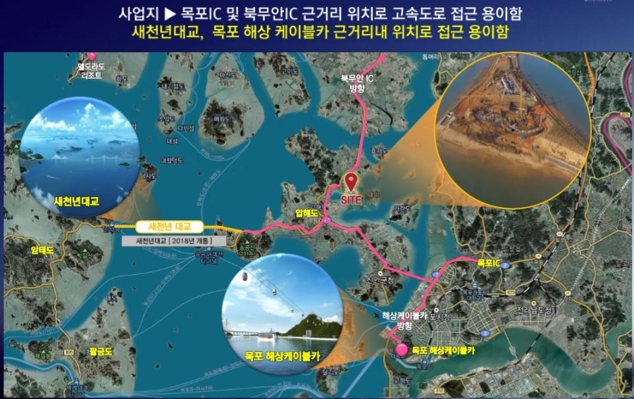 다솜조명 이미지