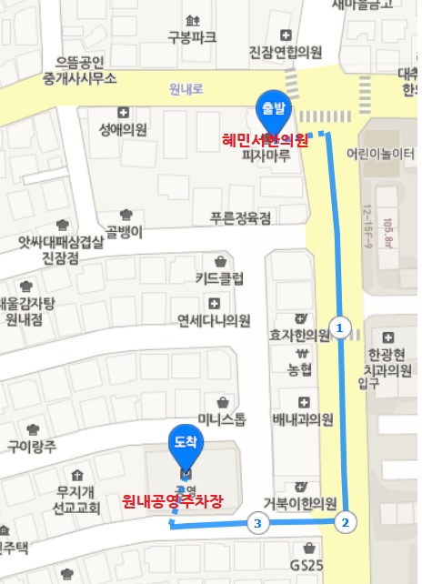 해남혜민병원 이미지