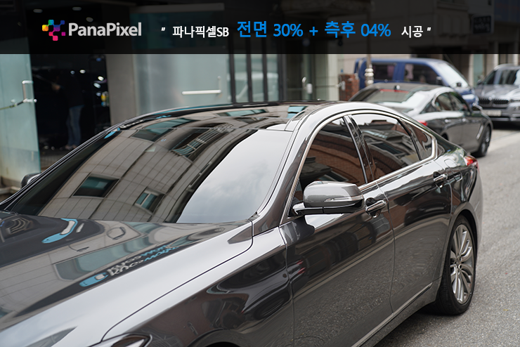 월드SB 이미지
