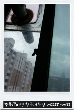 한솔가스 이미지