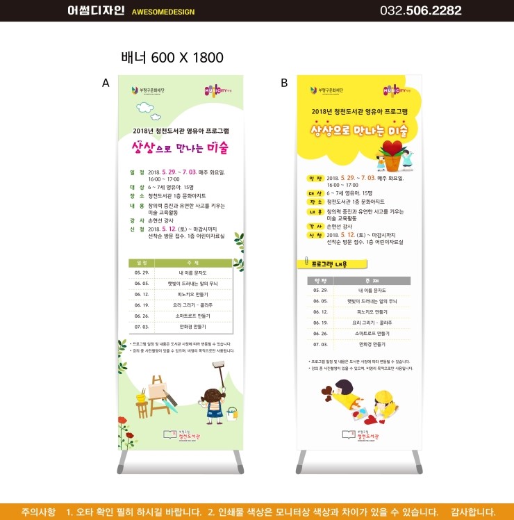 더썬디자인 이미지