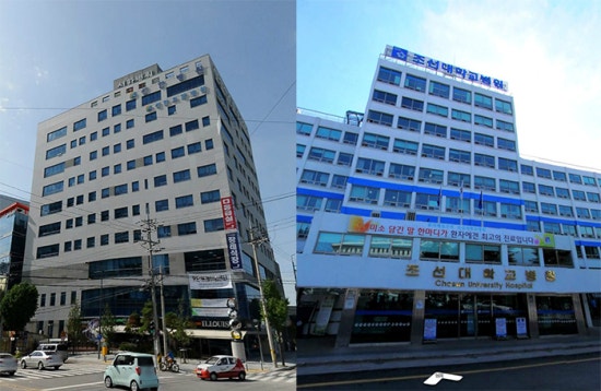 선한병원 이미지