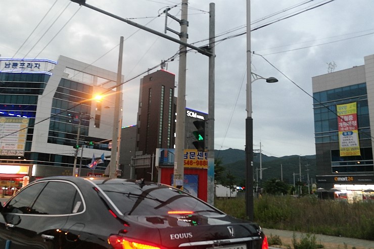 남문가야밀면 이미지