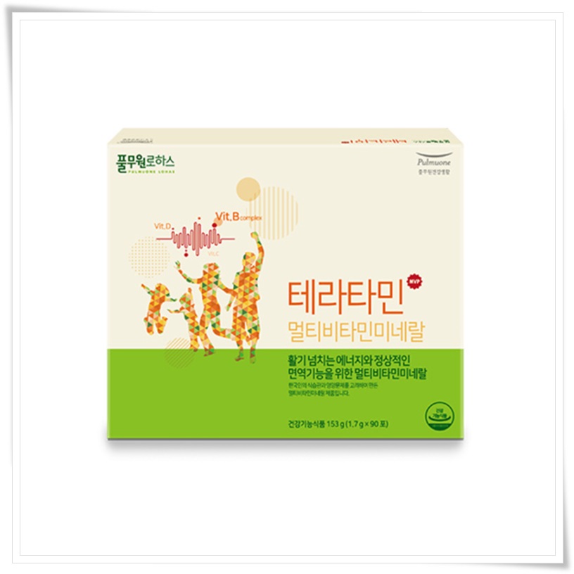 샘물강남유통 이미지