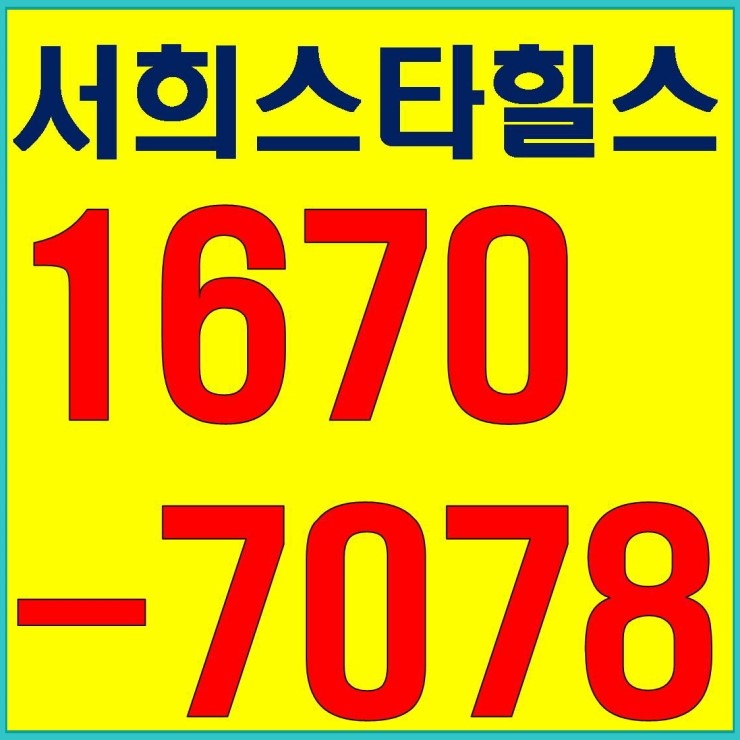 노블스타밸리 이미지