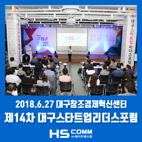 에이치컴 이미지