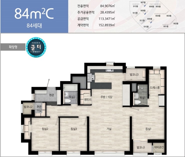 정일조경 이미지