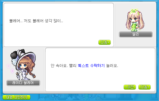 스크립트 이미지