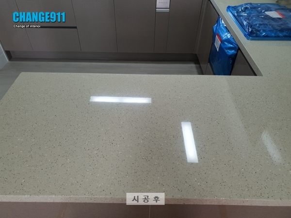 라온광택 이미지