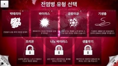주식회사 주다 이미지