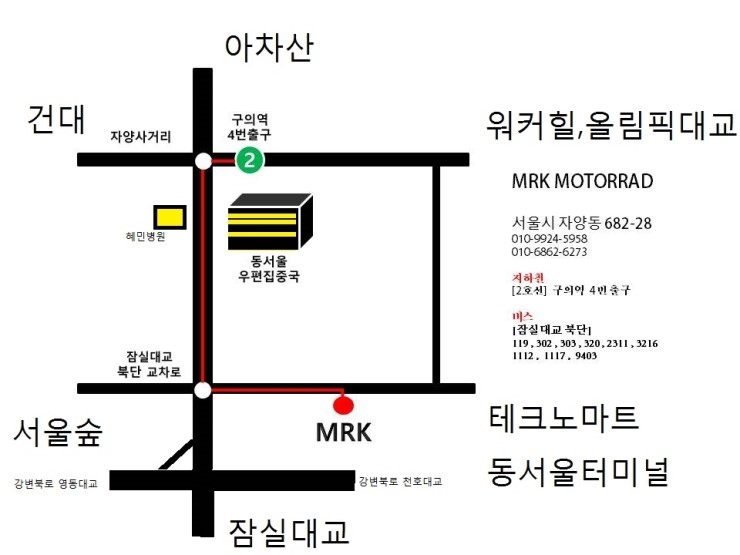 티제이스포츠 이미지