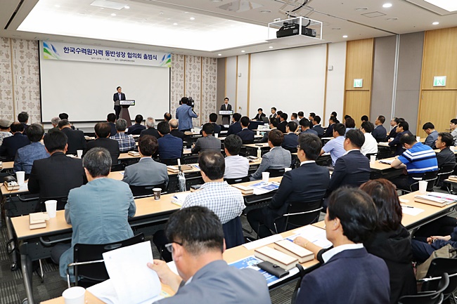 한국중소기업성장전략센터 이미지
