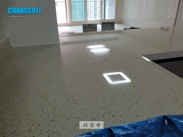 라온광택 이미지