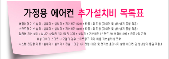팀일렉트로닉스 이미지