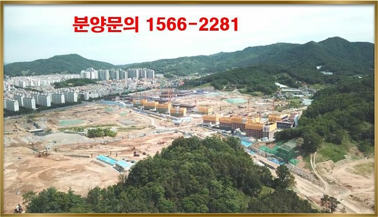 대성환경(주) 이미지