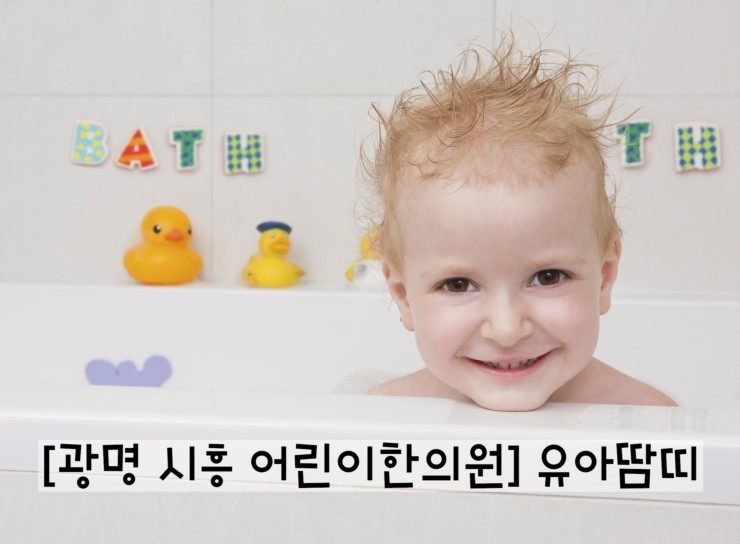 아이누리(금천,광명) 이미지