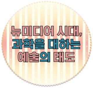 리차드미디어 이미지