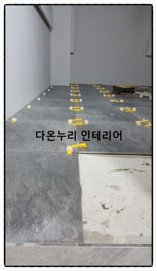 다온설비인테리어 이미지