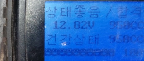 상북지게차 이미지