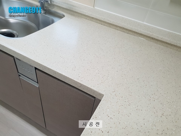 라온광택 이미지