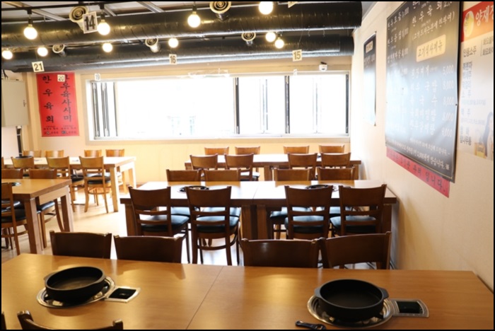 배수경양재정육식당 이미지
