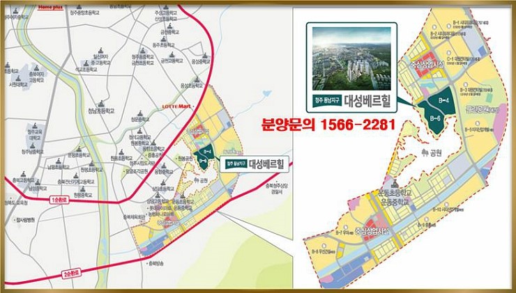 대성환경개발 이미지