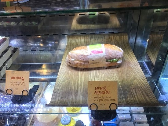 루스티크(Rustique) 이미지