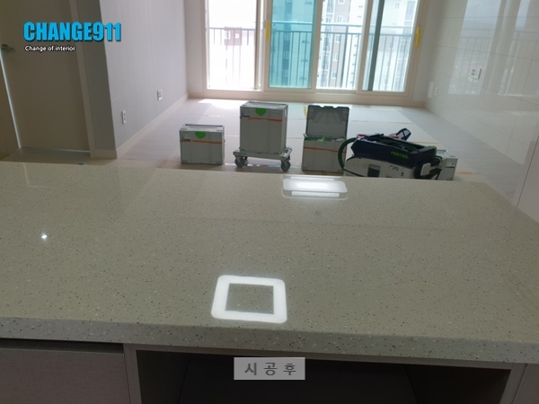 라온광택 이미지