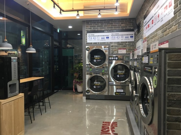 워시프렌즈셀프빨래방남동구서 이미지