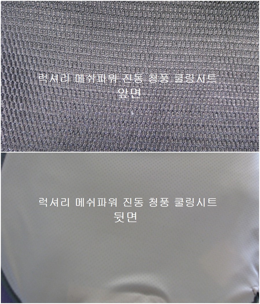 주식회사 청풍 이미지