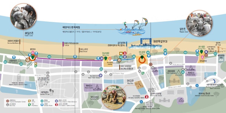 머드수산 이미지