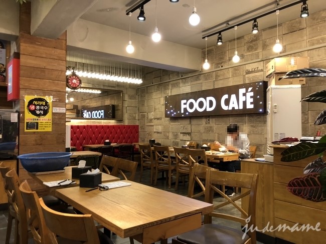 푸드까페김밥천국 이미지