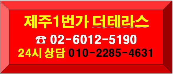 주식회사 1번가 이미지