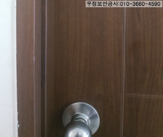 우정휴게실 이미지