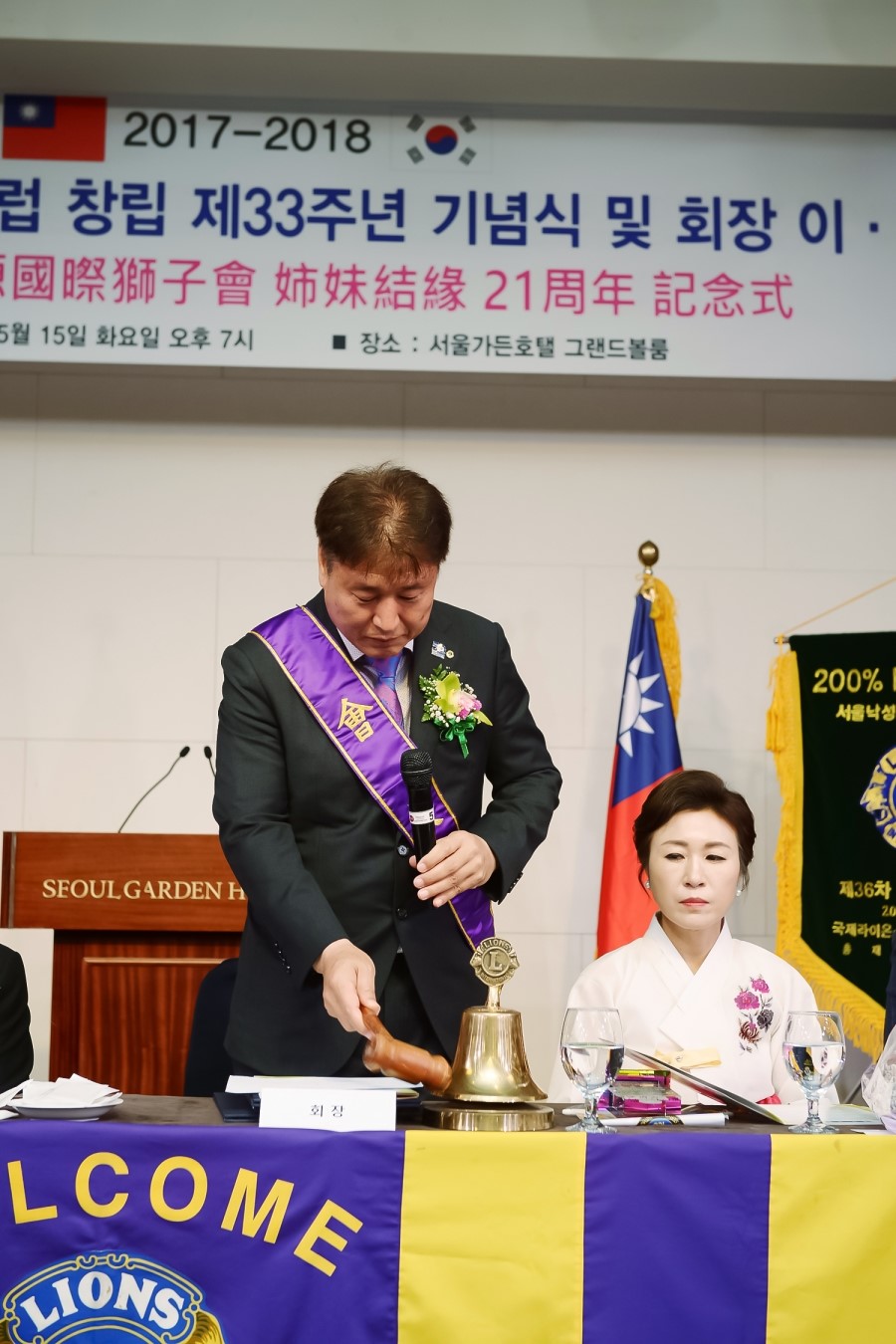 제이피스토리 이미지