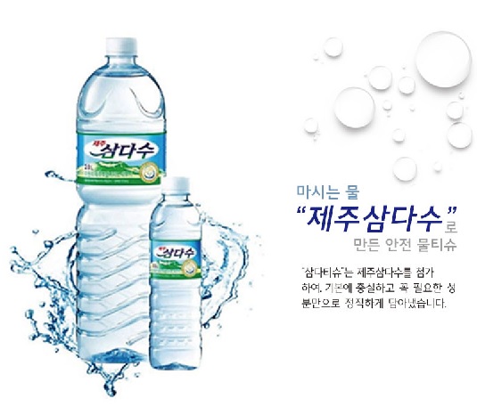티아이에스 이미지