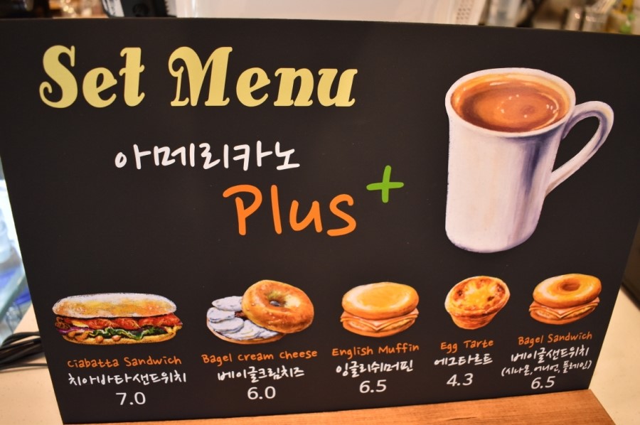 일파라디소 이미지