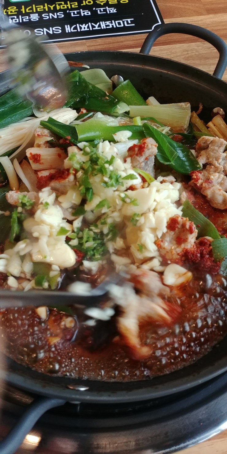고마돼지찌개 이미지