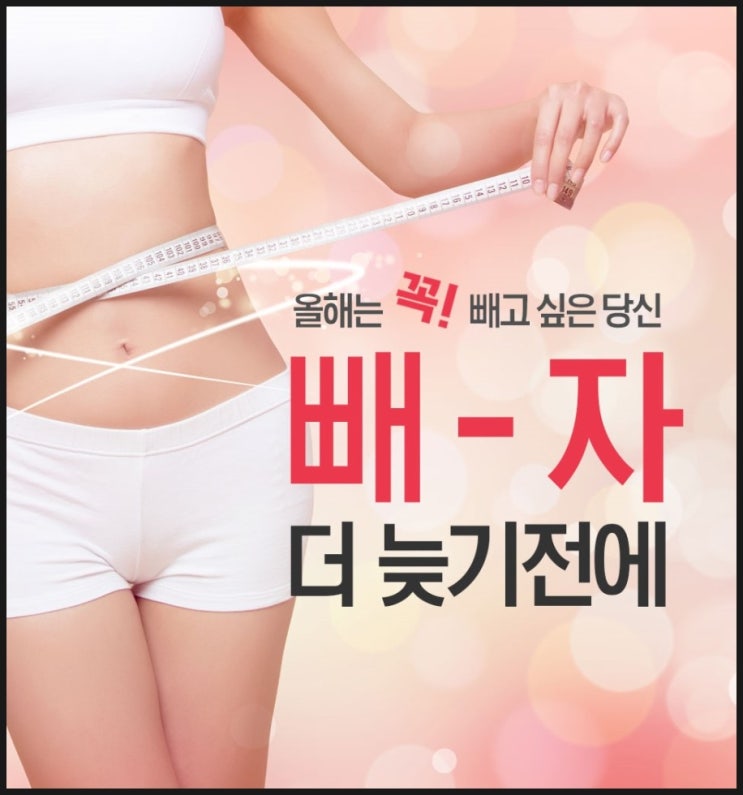 본어겐 이미지