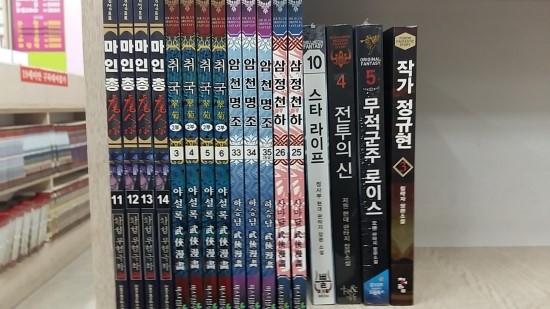 이미지
