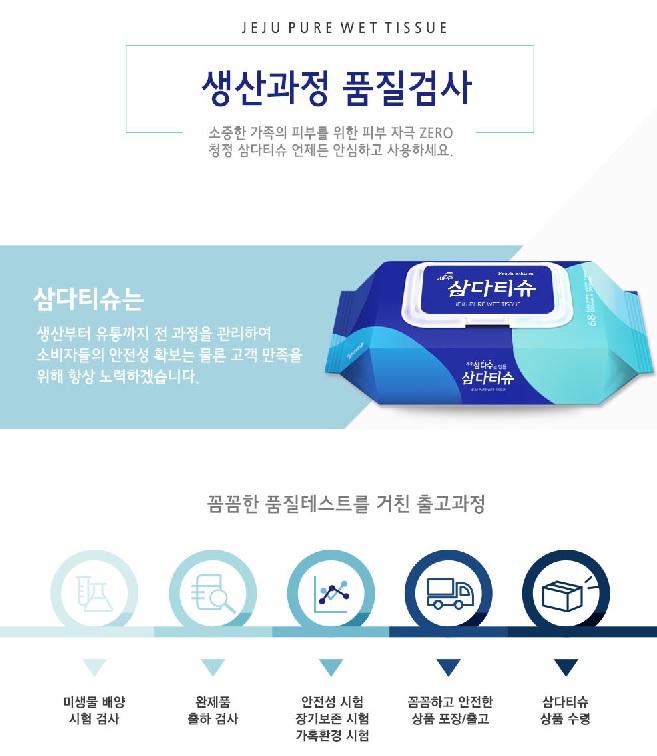 티아이에스 이미지