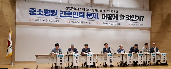 바른인력 이미지