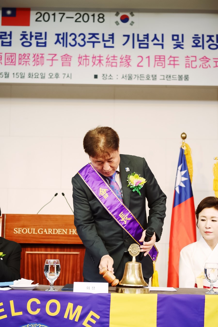 제이피스토리 이미지