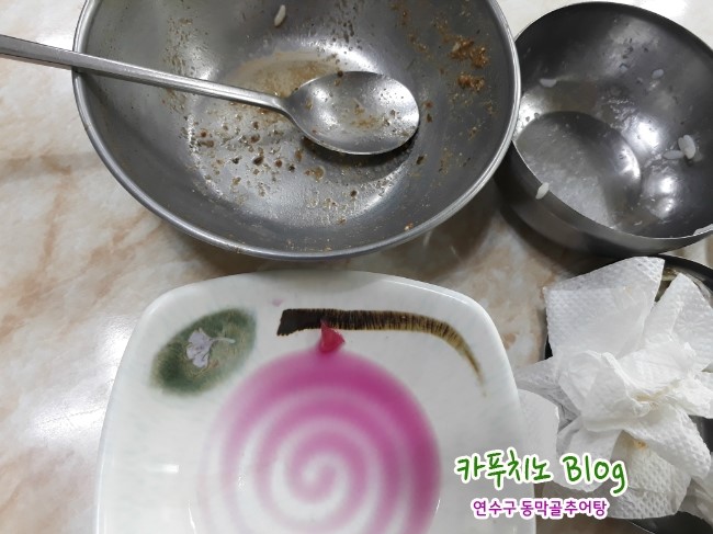 동송볼링장 이미지