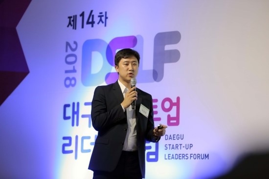 (주)프레시고메이 이미지