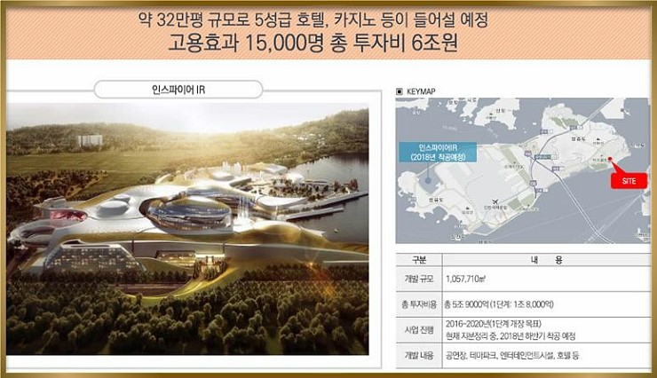 오션PC랜드 이미지