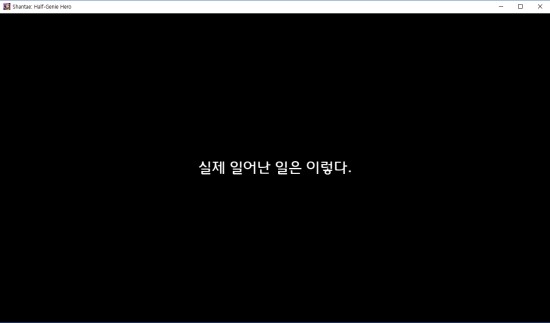 지니스토리 이미지